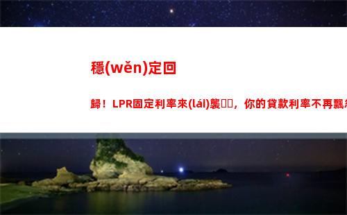一億個(gè)人所得稅(年收入一億個(gè)人所得稅)